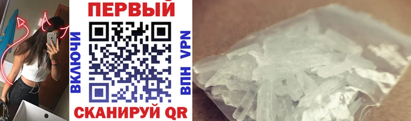 kraken вход  Бодайбо  Amphetamine VHQ  где найти  