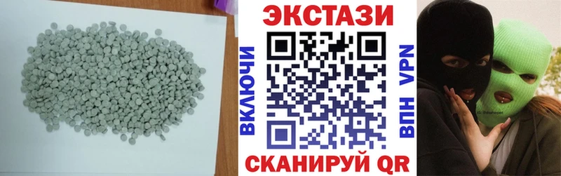 ЭКСТАЗИ Punisher Бодайбо