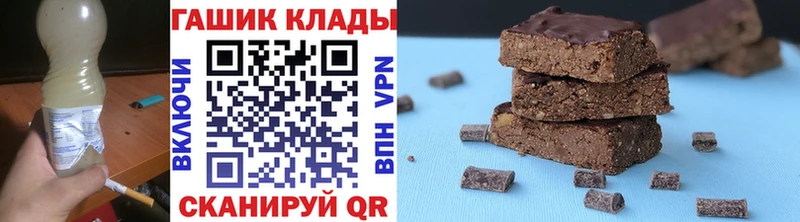 ГАШ AMNESIA HAZE  даркнет какой сайт  Бодайбо 