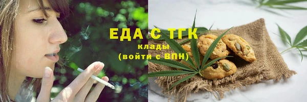 СК Покров