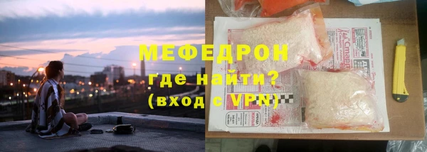 СК Покров