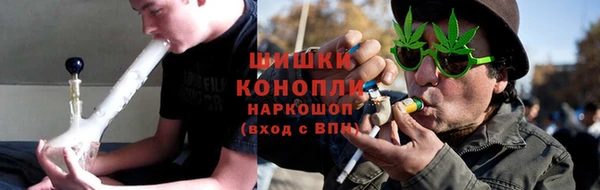 метамфетамин Алексин