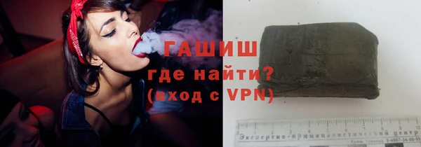 СК Покров