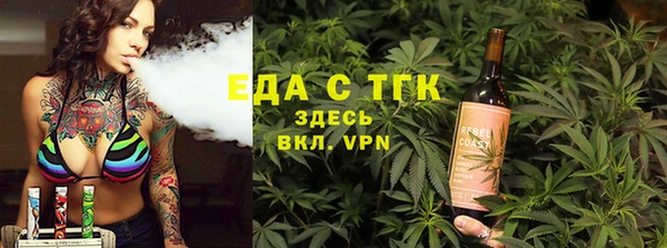каннабис Алексеевка