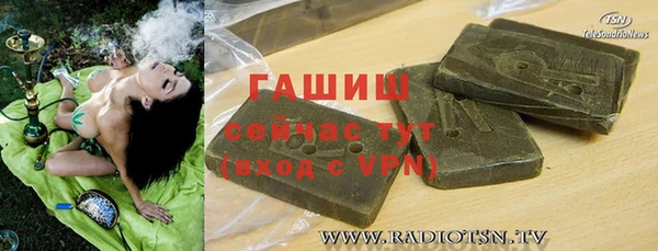 гидропоника Алзамай