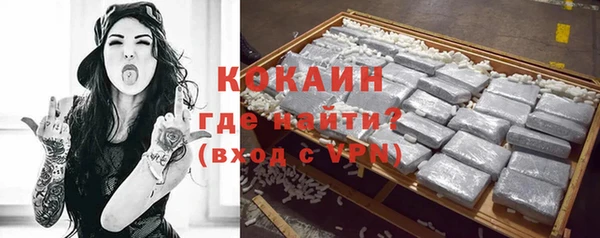 спиды Покачи