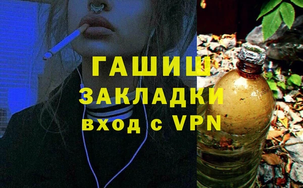 спиды Покачи