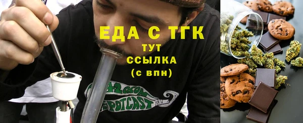 марки lsd Богданович