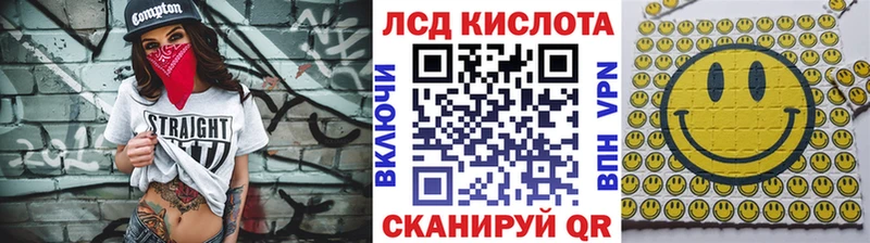 ссылка на мегу зеркало  Бодайбо  нарко площадка как зайти  Марки NBOMe 1500мкг 